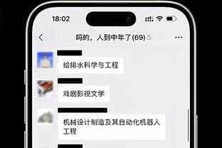 想象力？预定普斯卡什？英冠球员扣倒对手，小角度插花脚破门！